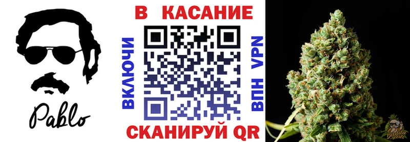 Хочу наркоту Высоцк МАРИХУАНА  АМФ  КОКАИН  Гашиш  Мефедрон  ОМГ ОМГ вход  A PVP 