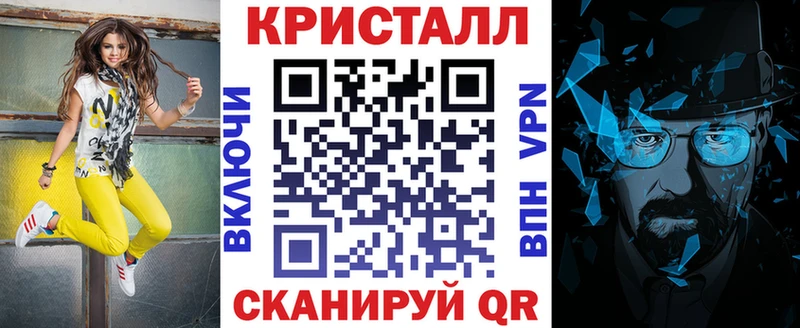 магазин наркотиков Высоцк Амфетамин 98%