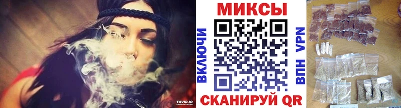 БУТИРАТ 99%  ОМГ ОМГ ссылки  мориарти телеграм  Высоцк 