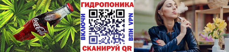 цена наркотик  Высоцк  Печенье с ТГК марихуана 