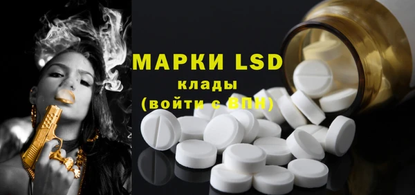 кокс Белоозёрский