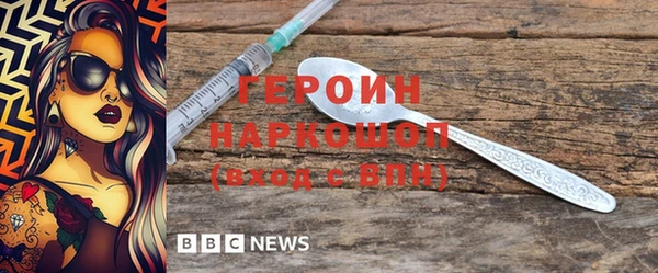 кокс Белоозёрский