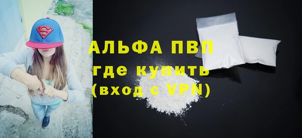 кокс Белоозёрский