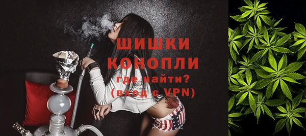 кокс Белоозёрский