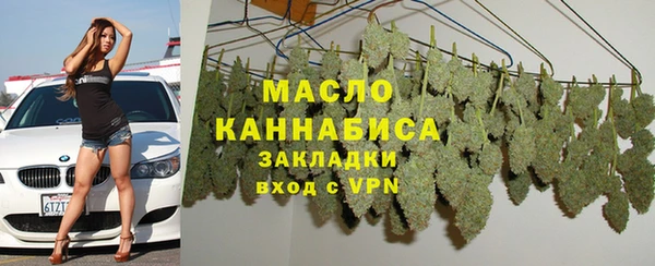кокс Белоозёрский