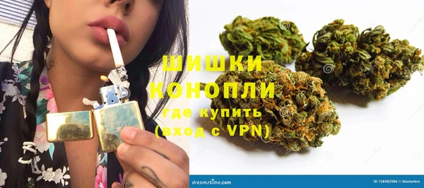 соль курить ск Беломорск