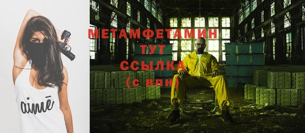 кокс Белоозёрский