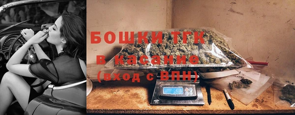 кокс Белоозёрский