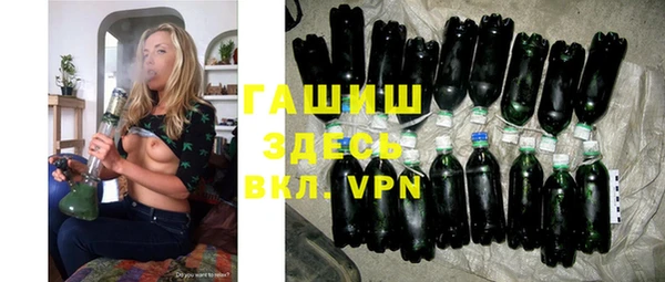 кокс Белоозёрский