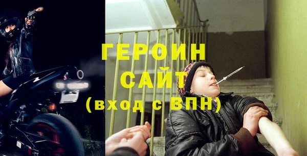 кокс Белоозёрский