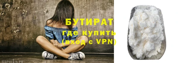 кокс Белоозёрский