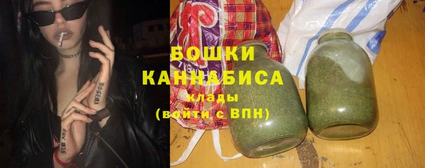 кокс Белоозёрский