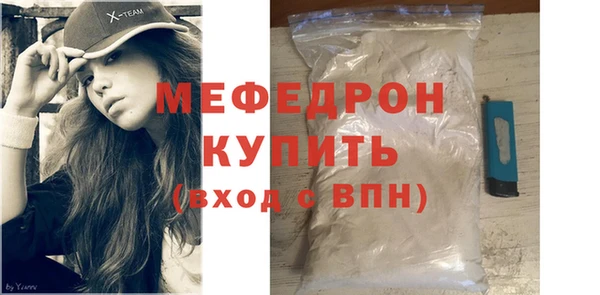 кокс Белоозёрский
