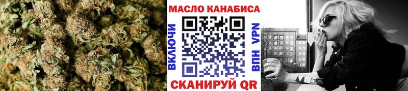 кракен зеркало  Высоцк  Дистиллят ТГК Wax 