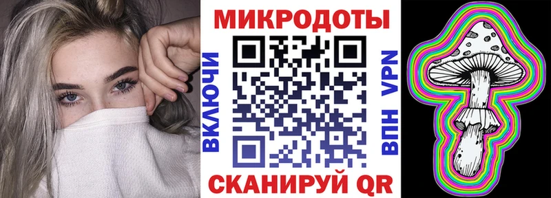 Псилоцибиновые грибы Magic Shrooms Высоцк